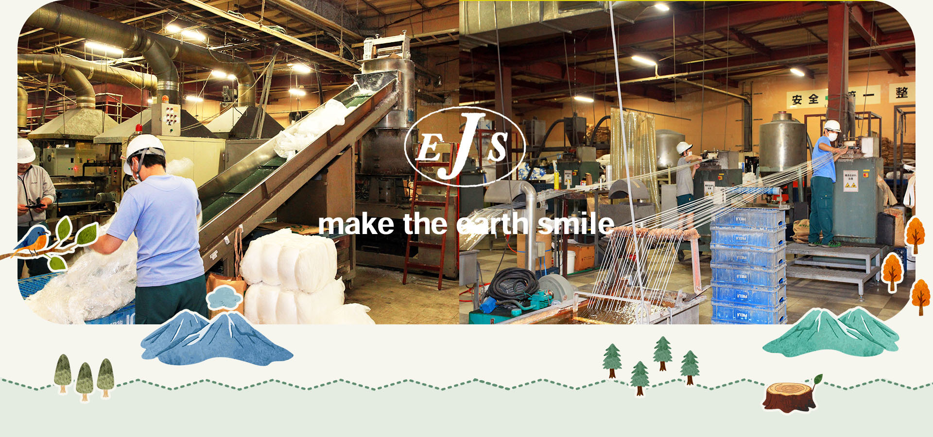 make the earth smile